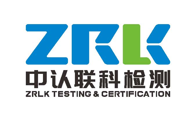 中認聯科宣傳片 - 主營業(yè)務