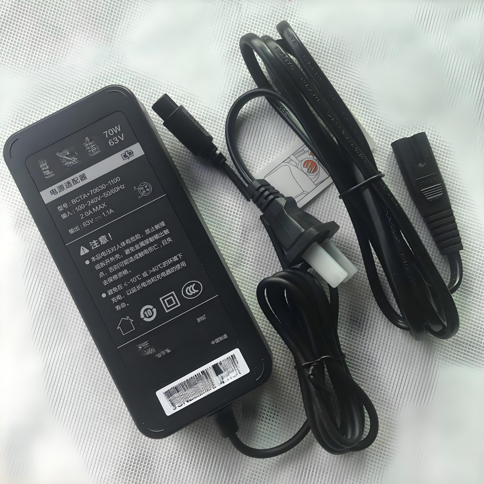 電源適配器.jpg